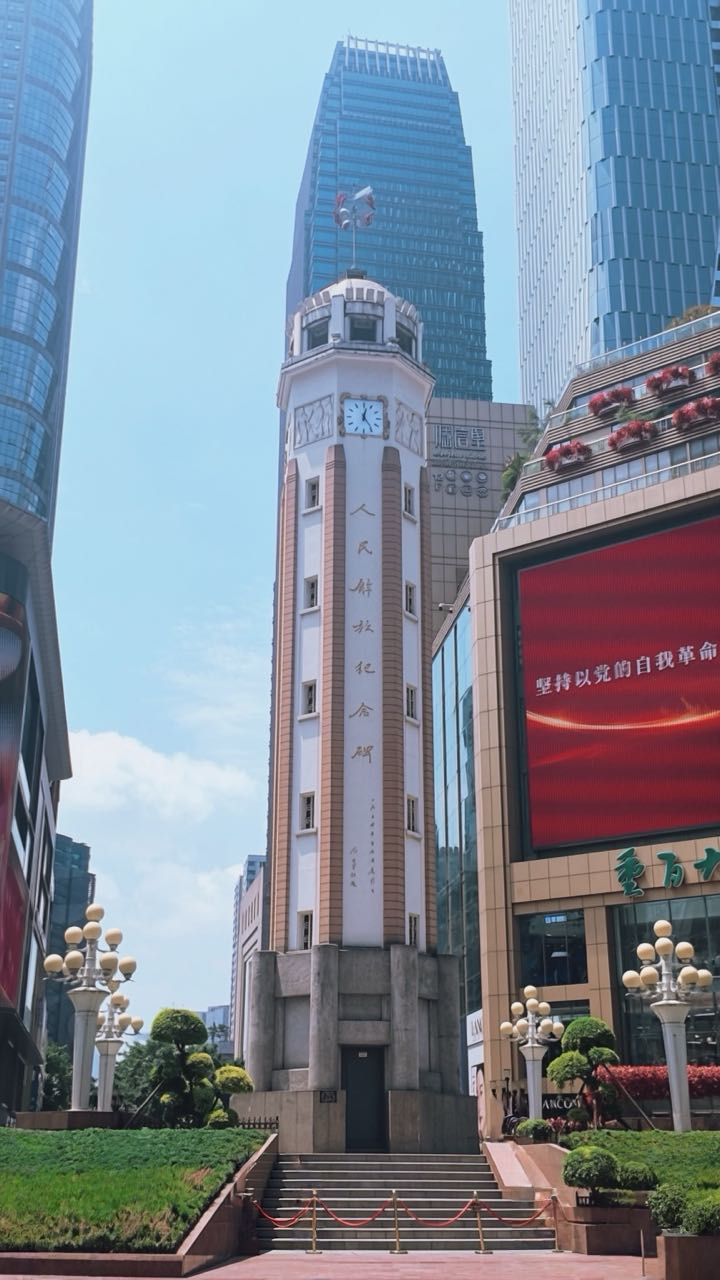 民主村城市更新主理人街区探店 参考图 1