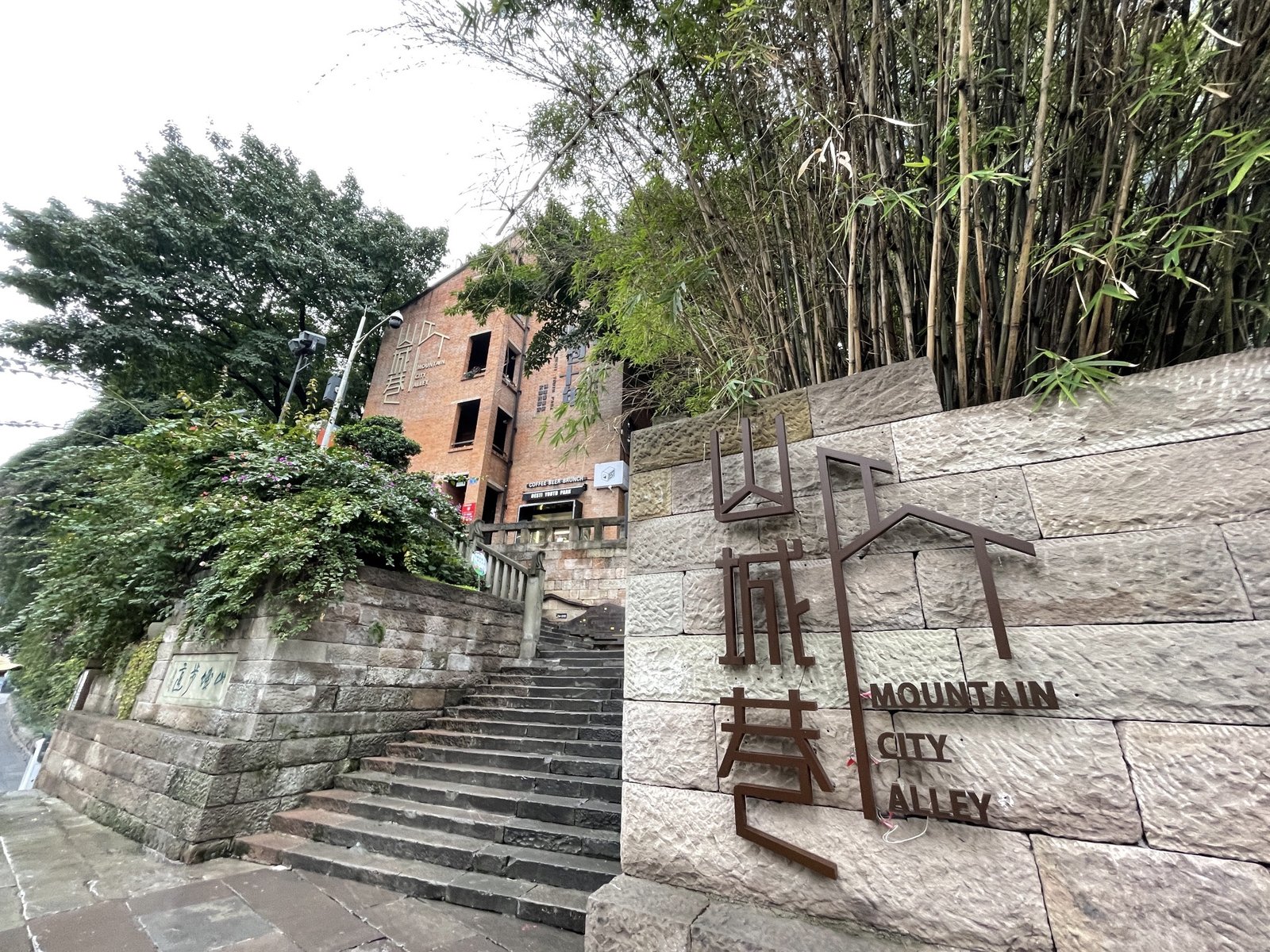 山城巷传统风貌区 参考图 1